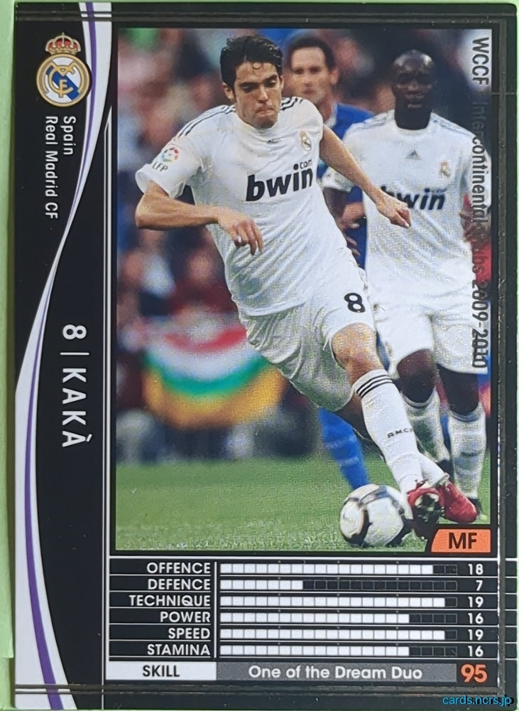 Panini WCCF Football WCCF/2009-2010-331/384 N KAKA Trading Card EX