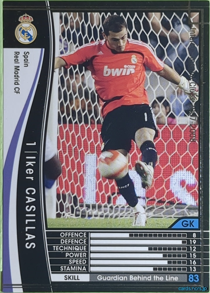 Panini WCCF Football WCCF/2007-2008-305/336 N Iker Casillas Trading Card EX