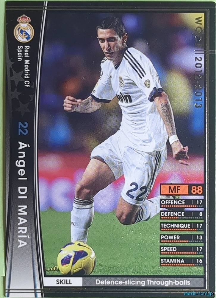 Panini WCCF Football WCCF/2012-2013-360/384 N Ángel DI MARÍA Trading Card EX