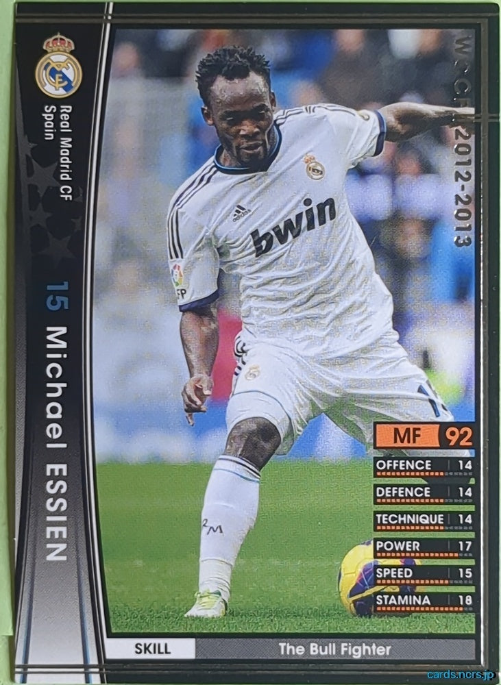 Panini WCCF Football WCCF/2012-2013-361/384 N Michael Essien Trading Card EX