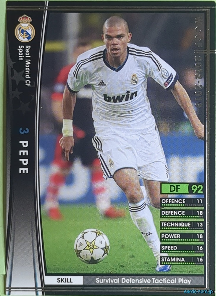 Panini WCCF Football WCCF/2012-2013-356/384 N Simone Pepe Trading Card EX
