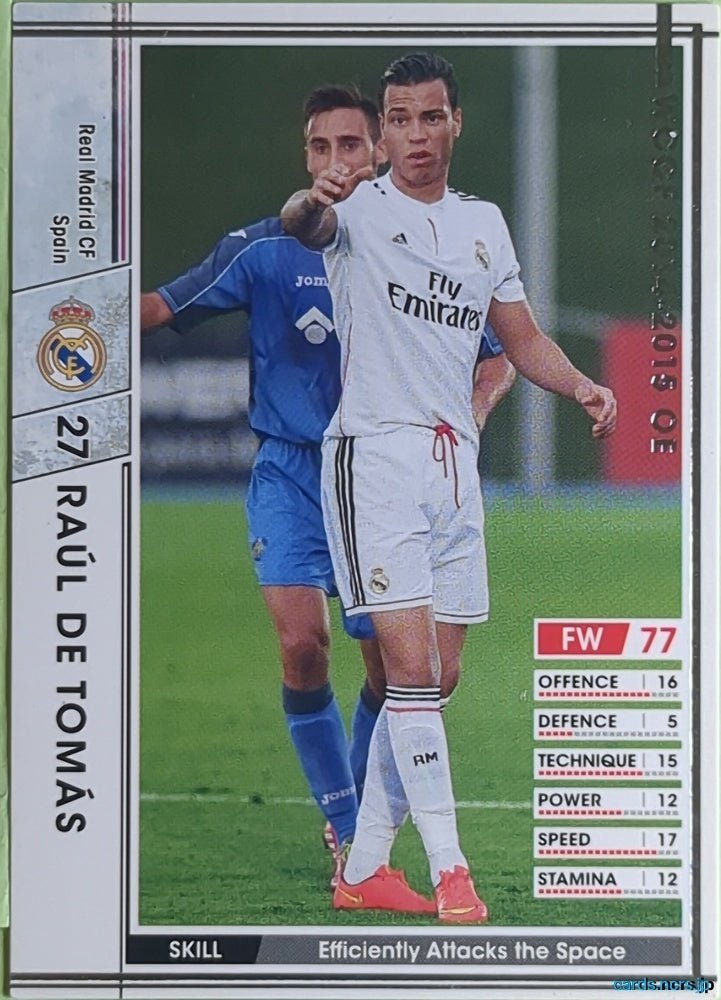 Panini WCCF Football WCCF/2014-2015-A128/147 N Raúl de Tomás Trading Card EX