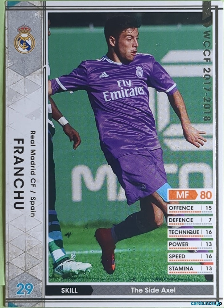 Panini WCCF Football WCCF/2017-2018-A48/51 N Franchu Trading Card EX