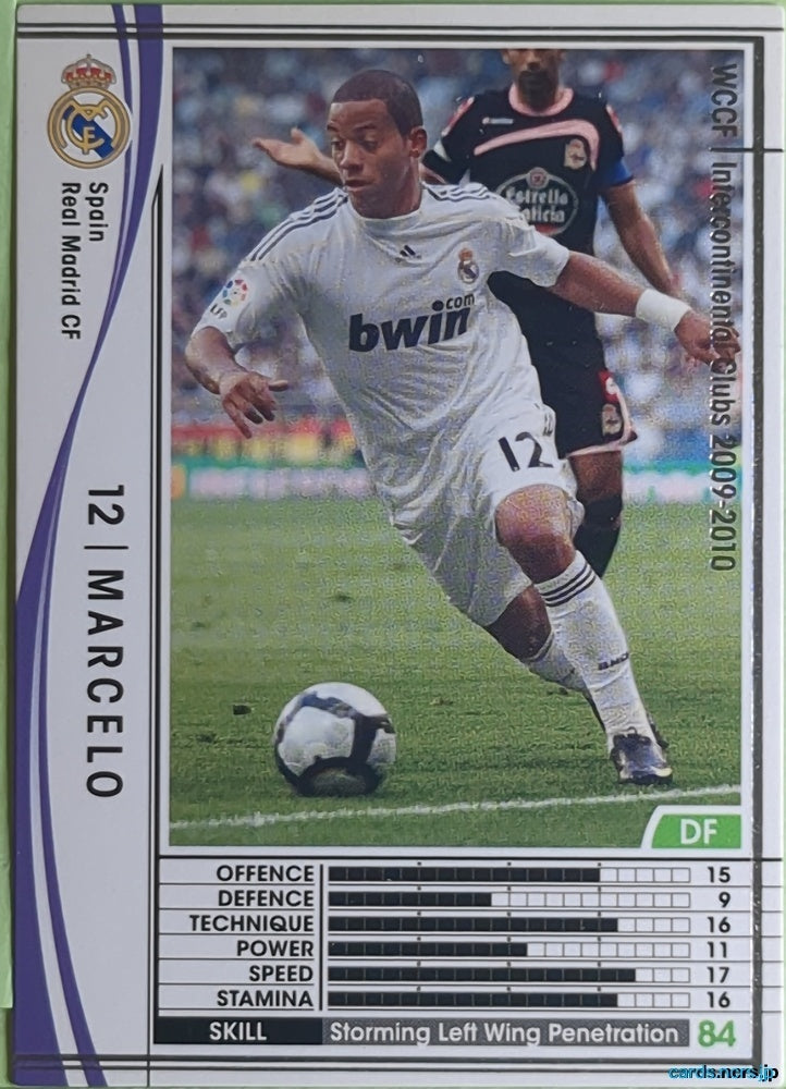 Panini WCCF Football WCCF/2009-2010-325/384 N Marcello Castellini Trading Card EX