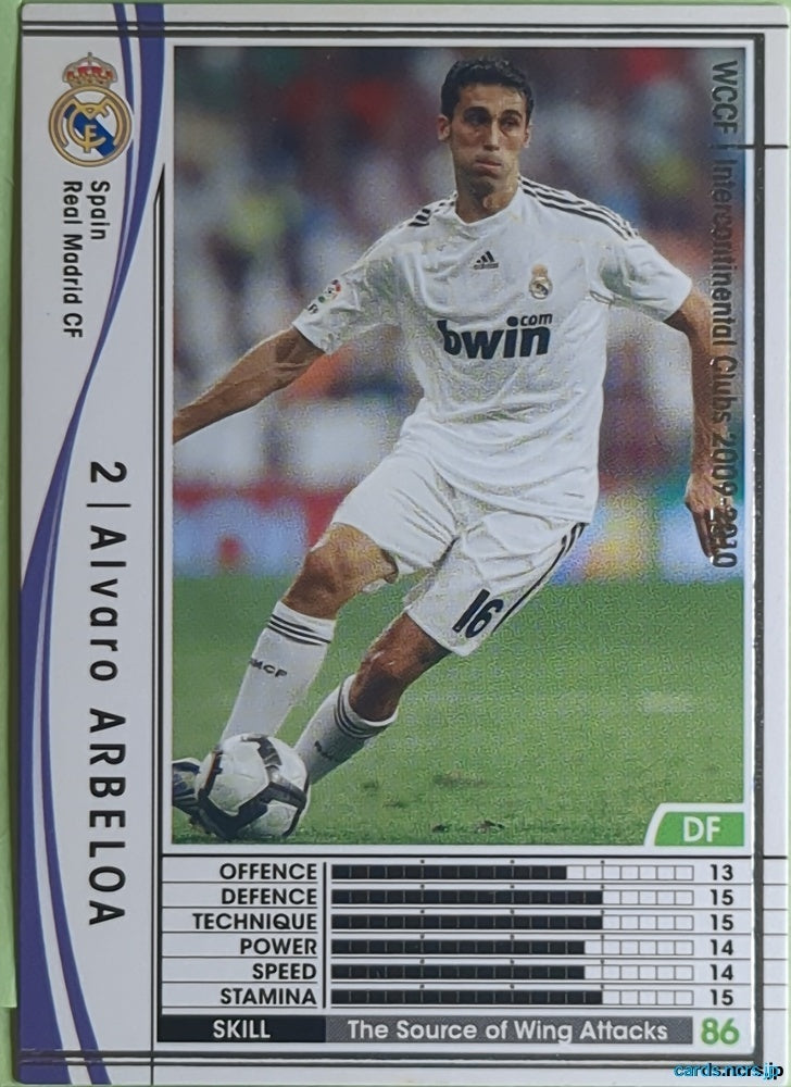 Panini WCCF Football WCCF/2009-2010-323/384 N Alvaro Arbeloa Trading Card EX