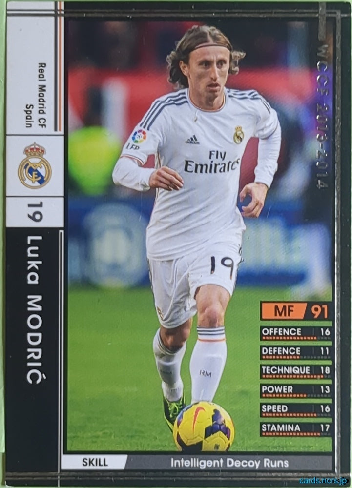 Panini WCCF Football WCCF/2013-2014-251/385 N Luka MODRIĆ Trading Card EX