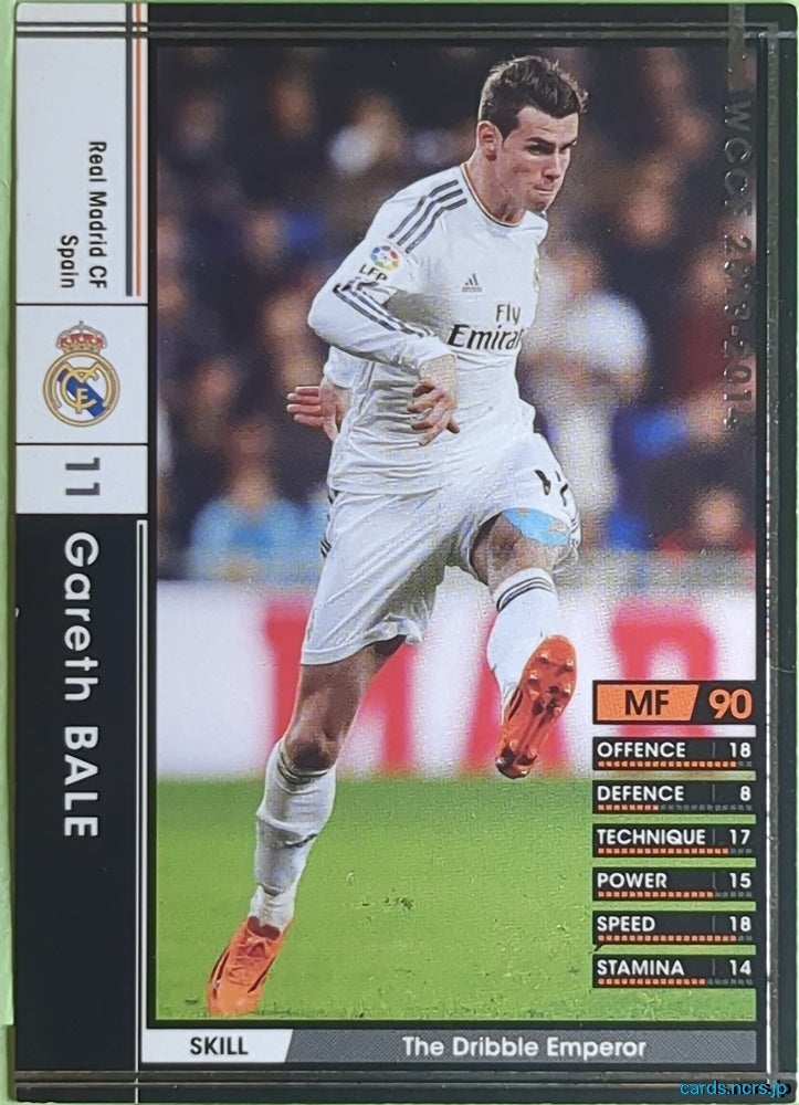 Panini WCCF Football WCCF/2013-2014-247/385 N Gareth BALE Trading Card EX
