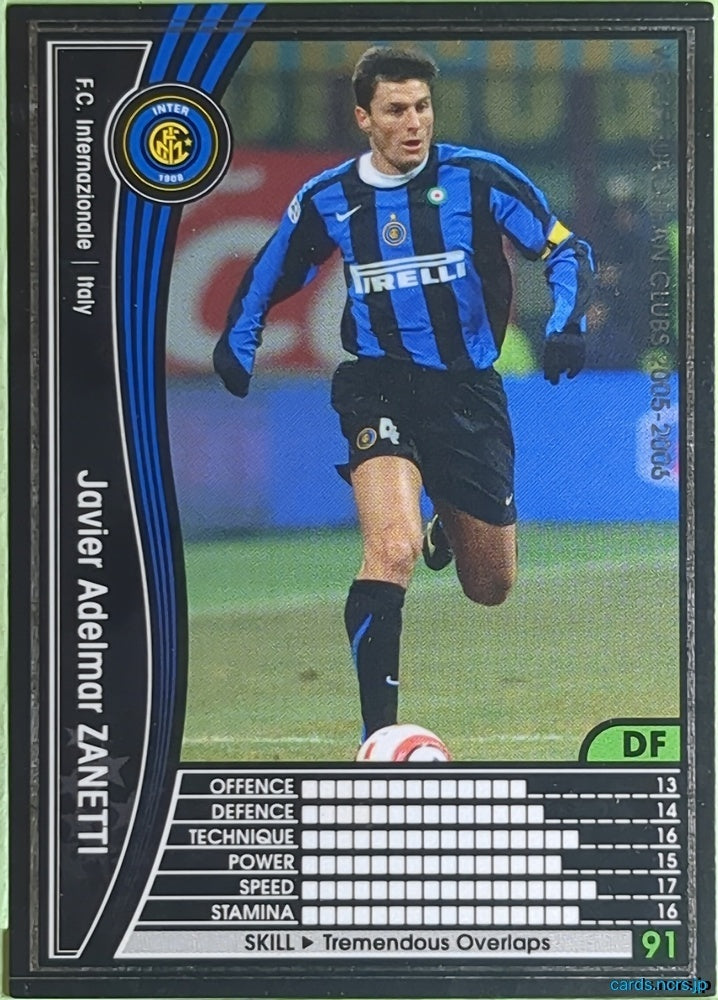 Panini WCCF Football WCCF/2005-2006-198/336 N Javier Adelmar Zanetti Trading Card EX