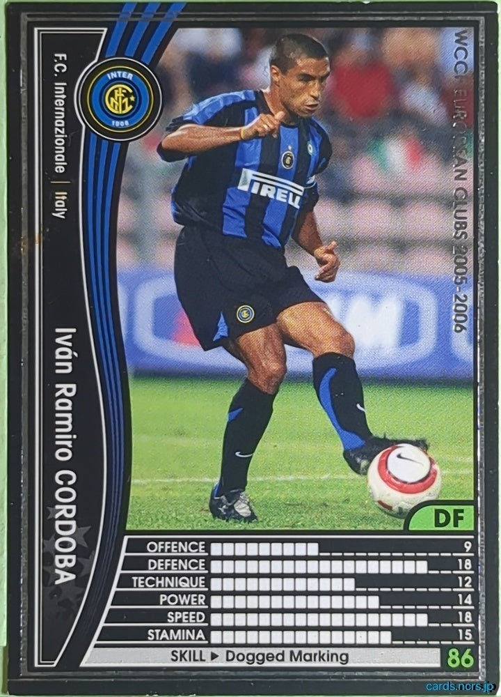 Panini WCCF Football WCCF/2005-2006-194/336 N Iván Ramiro Córdoba Trading Card EX