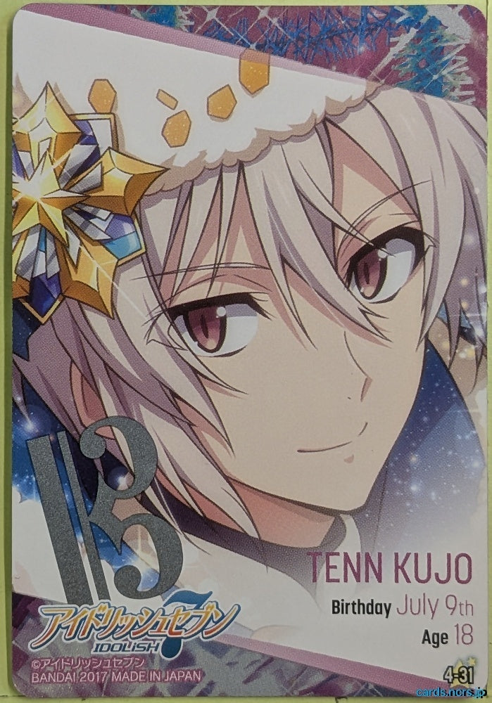 Collection Card IDOLiSH7 TEMP-COLL-H52C29065A1AF Tenn Kujo Trading Card EX