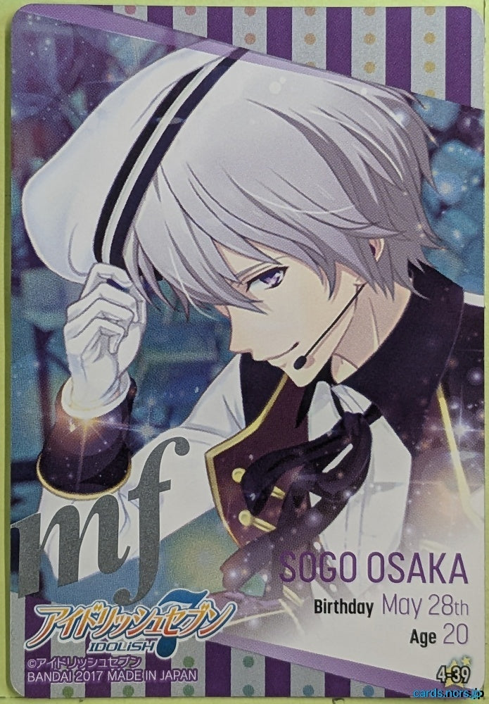 Collection Card IDOLiSH7 TEMP-COLL-H4DC1AC6BE3D6 Sogo Osaka Trading Card EX