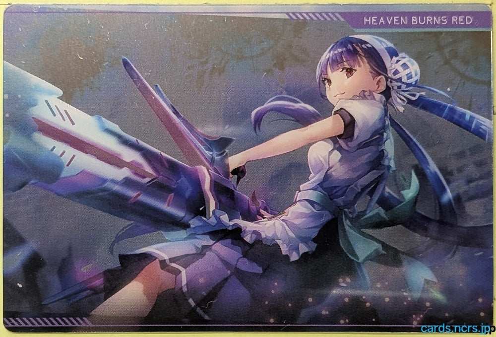 Collection Card Heaven Burns Red TEMP-COLL-H814291F15A9D Mari Satsuki Trading Card EX