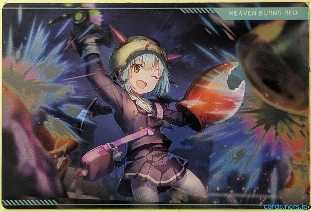 Collection Card Heaven Burns Red TEMP-COLL-HD995CE1D6917 Yayoi Bungo Trading Card EX