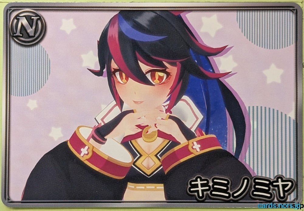 Collection Card VTuber TEMP-COLL-20260904-D821 Kimino Miya Trading Card EX