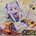 Collection Card VTuber TEMP-COLL-20260904-CF9F Tamaki Inuyama Trading Card EX