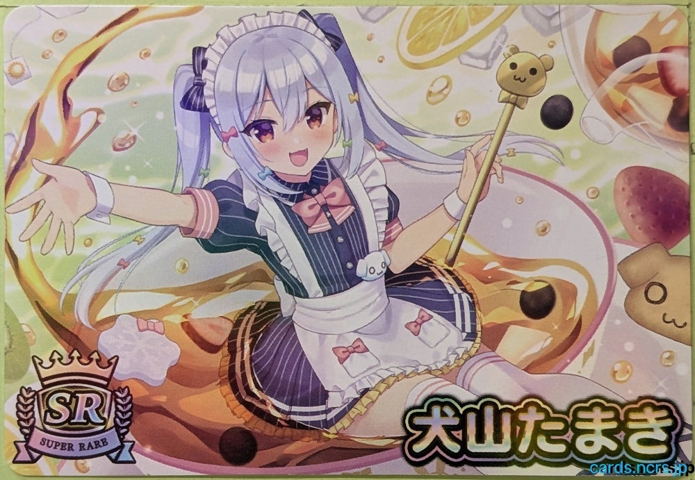 Collection Card VTuber TEMP-COLL-20260904-CF9F Tamaki Inuyama Trading Card EX