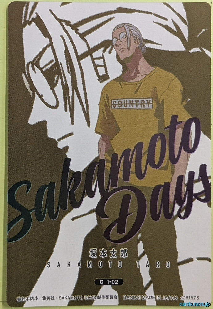 Collection Card SAKAMOTO DAYS TEMP-COLL-HC0BA789C70F4 Taro Sakamoto Trading Card EX