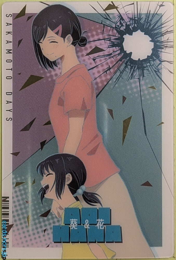 Collection Card SAKAMOTO DAYS TEMP-COLL-H8E10B976896F Aoi Sakamoto Trading Card EX