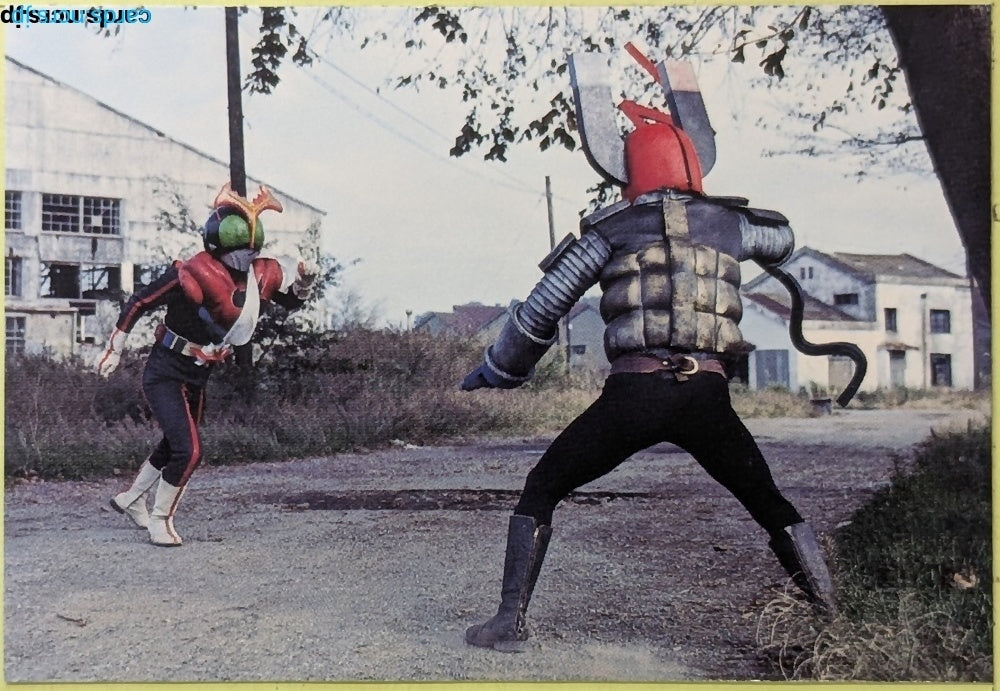 Collection Card Kamen Rider TEMP-COLL-H79F89E0C34AE Stronger Trading Card EX