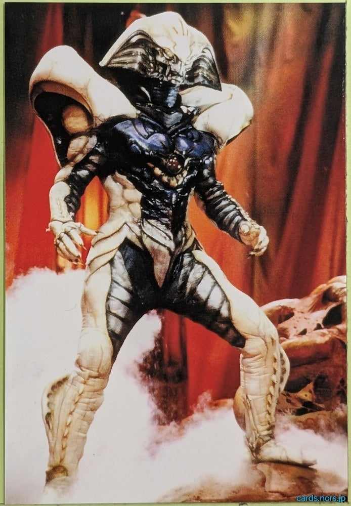 Collection Card Kamen Rider TEMP-COLL-HC6E750676662 Garai Trading Card EX