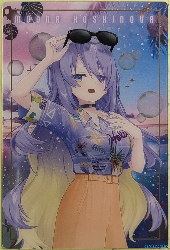 Collection Card Hololive TEMP-COLL-H5F64E3F418BF Moona Hoshinova Trading Card EX