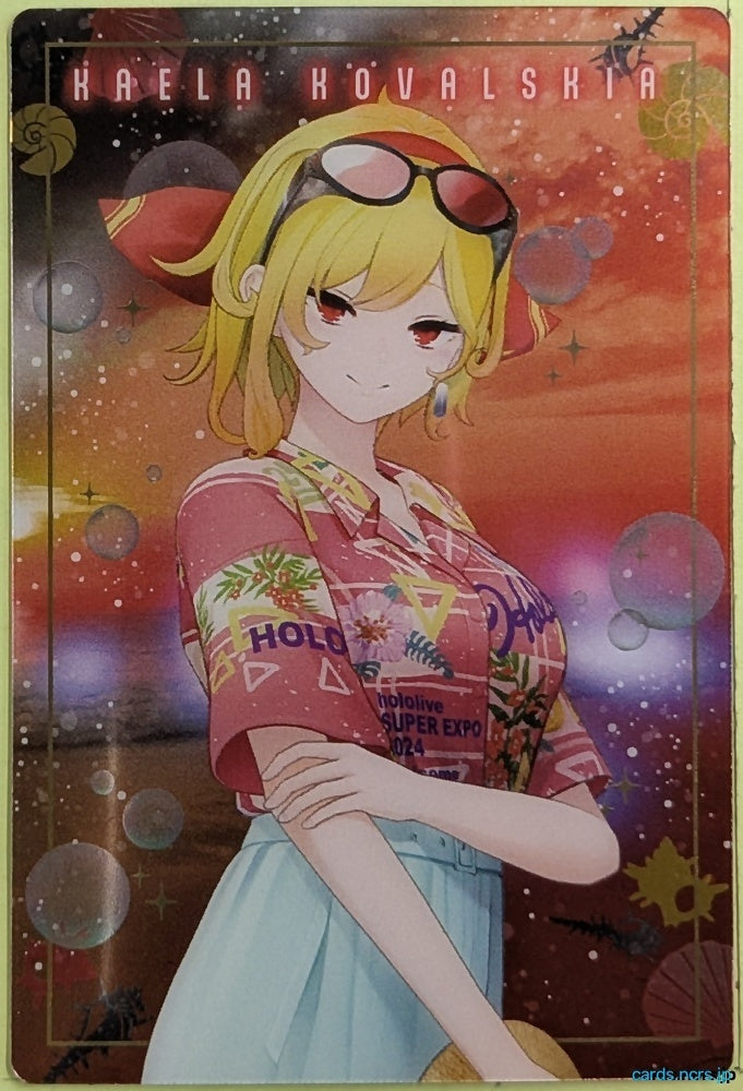 Collection Card Hololive TEMP-COLL-H238C7C0866D9 Kaela Kovalskia Trading Card EX