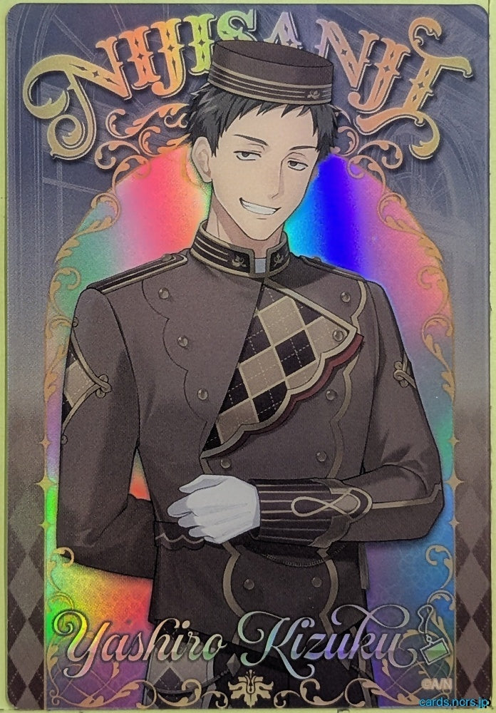 Collection Card Nijisanji TEMP-COLL-H4EAC6BB0457F Yashiro Kizuku Trading Card EX