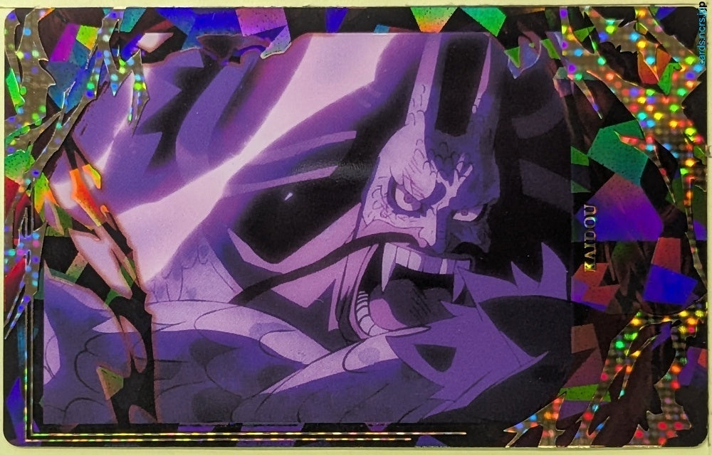 Collection Card One Piece TEMP-COLL-H7C85117A20A4 Kaidou Trading Card EX
