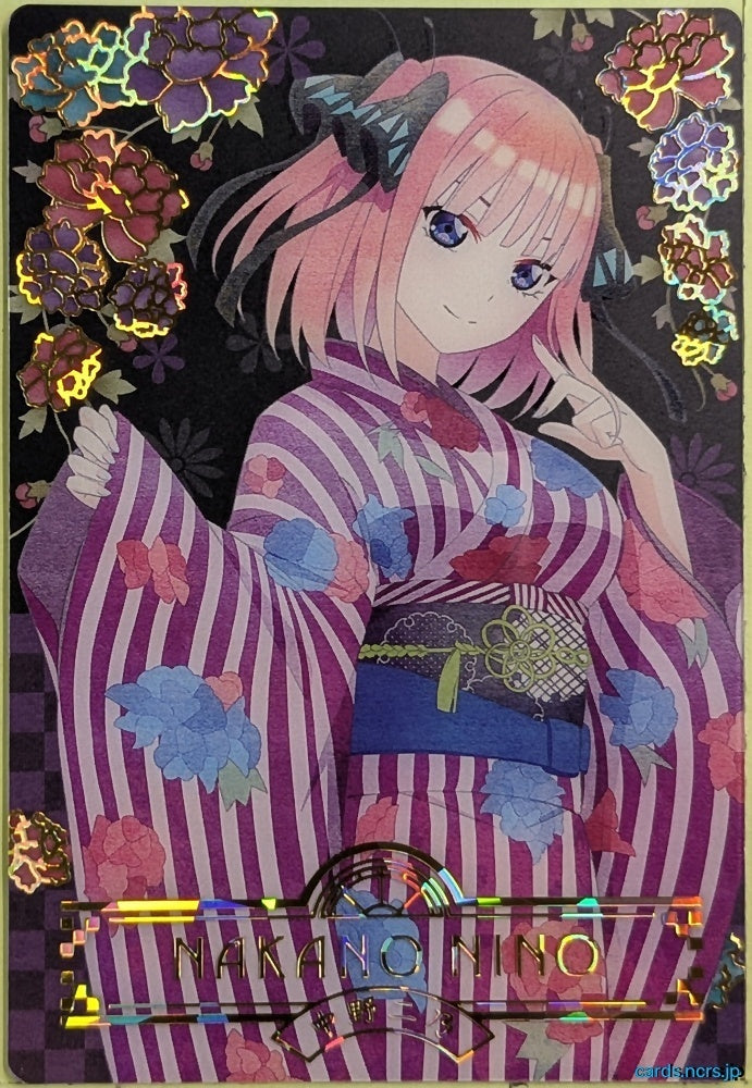 Collection Card The Quintessential Quintuplets TEMP-COLL-H8A771E87A1E0 Nino Nakano Trading Card EX