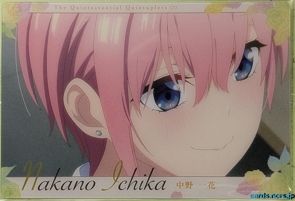 Collection Card The Quintessential Quintuplets TEMP-COLL-H37C273C811CC Ichika Nakano Trading Card NM