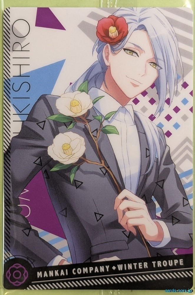 Collection Card A3! TEMP-COLL-H392522CB82AD Azuma Yukishiro Trading Card NM