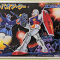 Collection Card (Unclassified) Gundam TEMP-COLL-HA89A59018163 Gundam Trading Card NM