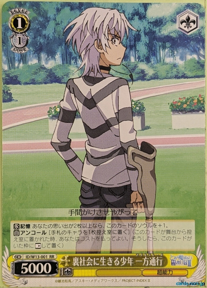 Weiss Schwarz A Certain Magical Index ID/W13-001RR RR Accelerator Trading Card NM
