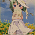 Weiss Schwarz Lucky Star LS/W05-058U U Minami Iwasaki Trading Card NM