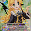 Weiss Schwarz High School DxD Fdd/W65-043RR RR Asia Argento Trading Card NM