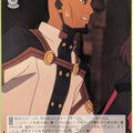 Weiss Schwarz Sword Art Online SAO/S51-087C C Agil Trading Card NM