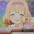 Weiss Schwarz Idolmaster IMC/W41-076RRR RRR Anzu Futaba Trading Card NM