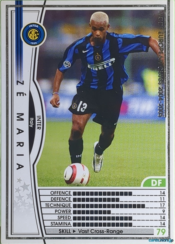 Panini WCCF Football WCCF/2004-2005-118/224 N Zé Maria Trading Card NM