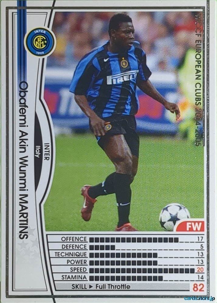 Panini WCCF Football WCCF/2004-2005-126/224 N Obafemi Martins Trading Card NM