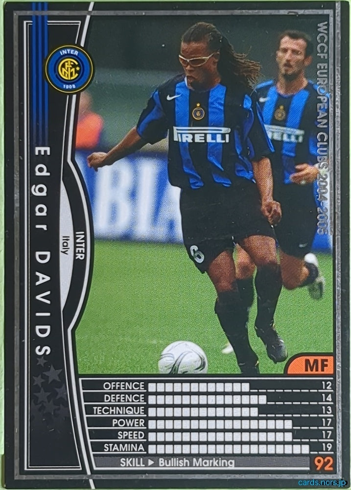 Panini WCCF Football WCCF/2004-2005-120/224 N Edgar Davids Trading Card NM
