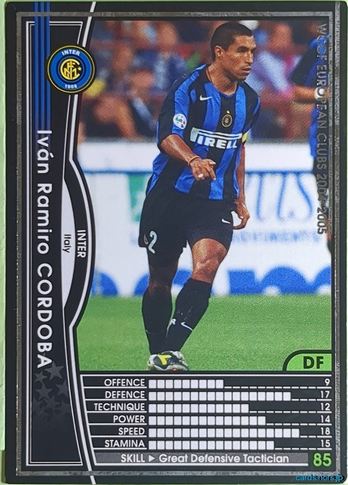 Panini WCCF Football WCCF/2004-2005-114/224 N Ivan CORDOBA Trading Card NM