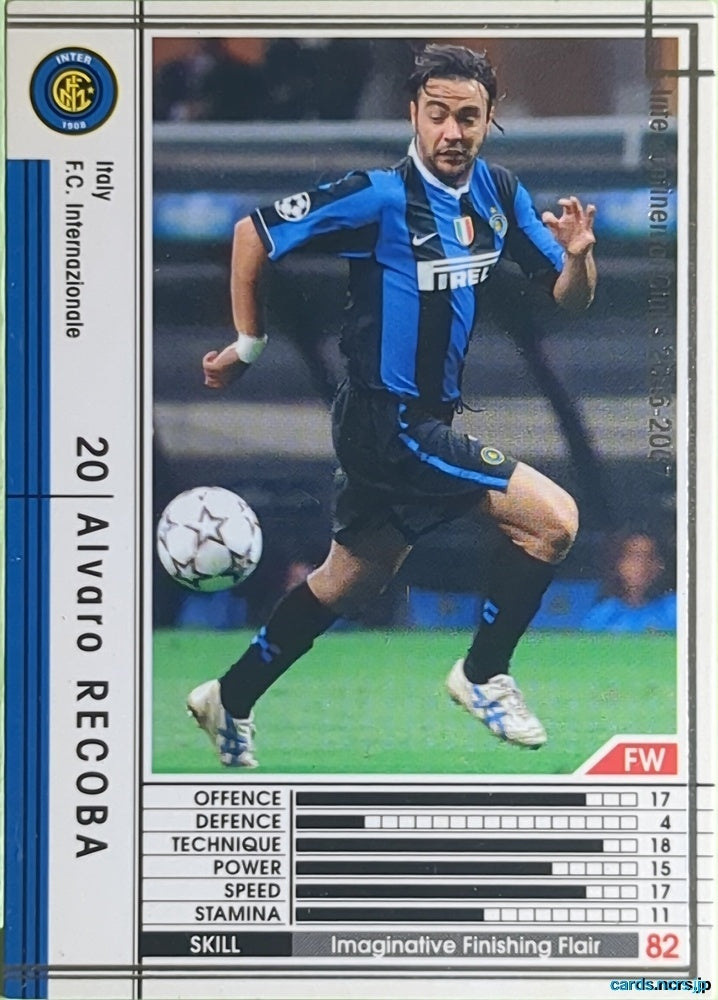 Panini WCCF Football WCCF/2006-2007-320/384 N Alvaro Recoba Trading Card NM