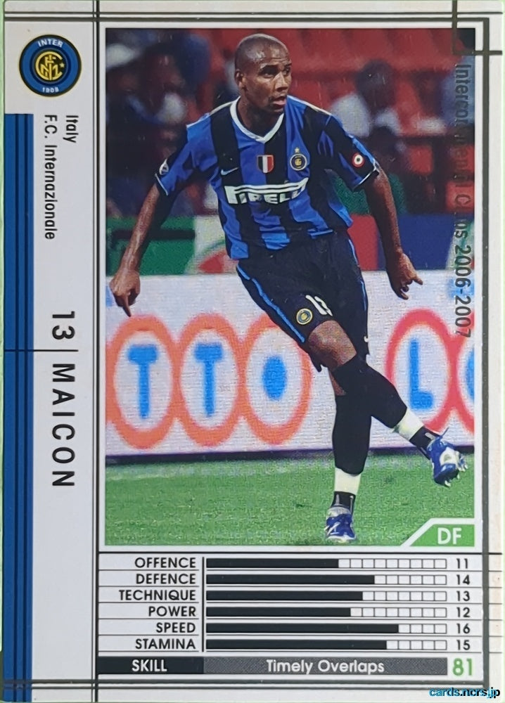Panini WCCF Football WCCF/2006-2007-308/384 N Maicon Trading Card NM