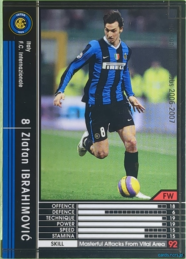Panini WCCF Football WCCF/2006-2007-319/384 N Zlatan Ibrahimović Trading Card NM