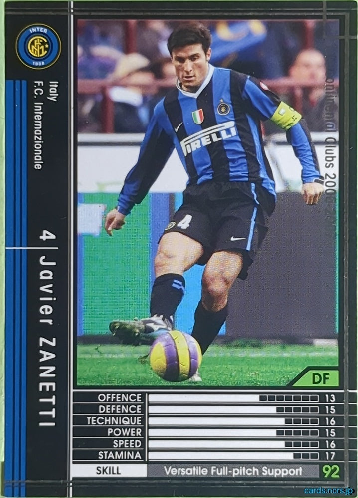 Panini WCCF Football WCCF/2006-2007-310/384 N Javier Zanetti Trading Card NM