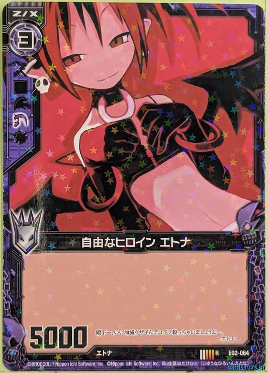 Z/X Zillions of Enemy X Disgaea E02-064-RH R Etna Trading Card NM