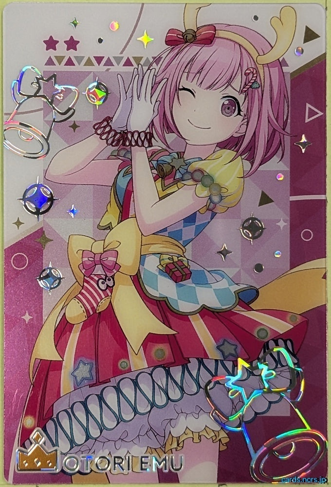 Collection Card (Unclassified) Project Sekai Colorful Stage feat. Miku Hatsune TEMP-COLL-20260906-1A924ED5 Otori Emu Trading Card EX