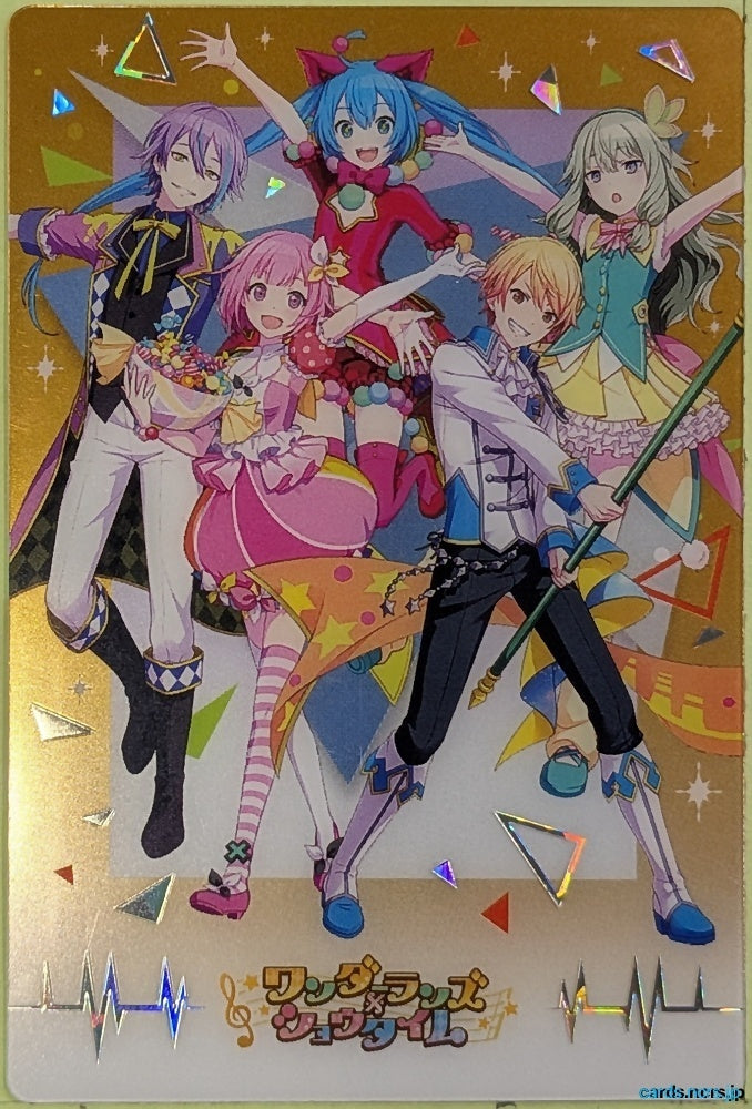 Collection Card (Unclassified) Project Sekai Colorful Stage feat. Miku Hatsune TEMP-COLL-20260906-858CB01F Otori Emu Trading Card EX