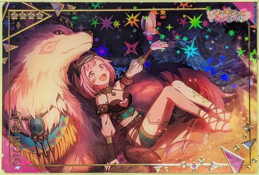 Collection Card (Unclassified) Project Sekai Colorful Stage feat. Miku Hatsune TEMP-COLL-20260906-A45611BA Otori Emu Trading Card EX