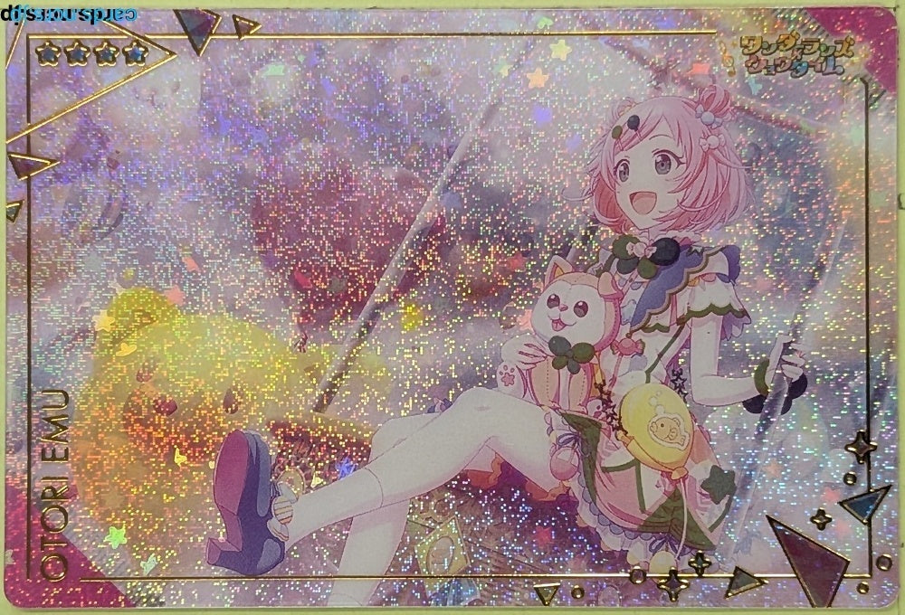 Collection Card (Unclassified) Project Sekai Colorful Stage feat. Miku Hatsune TEMP-COLL-20260906-82B42EFB Otori Emu Trading Card EX